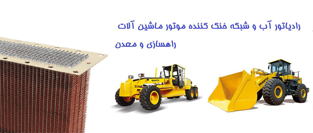 newslide2