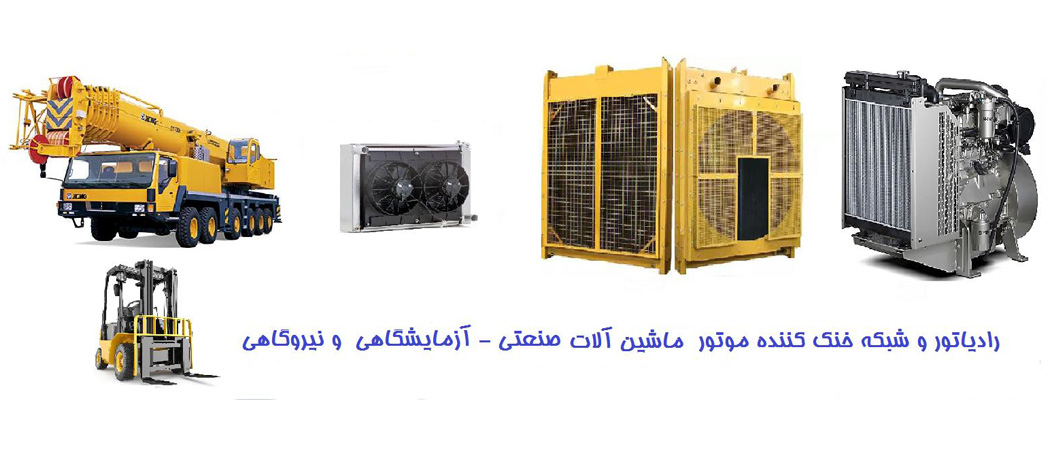 newslide3