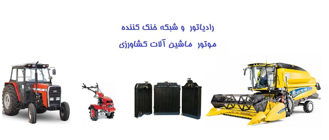 newslide4