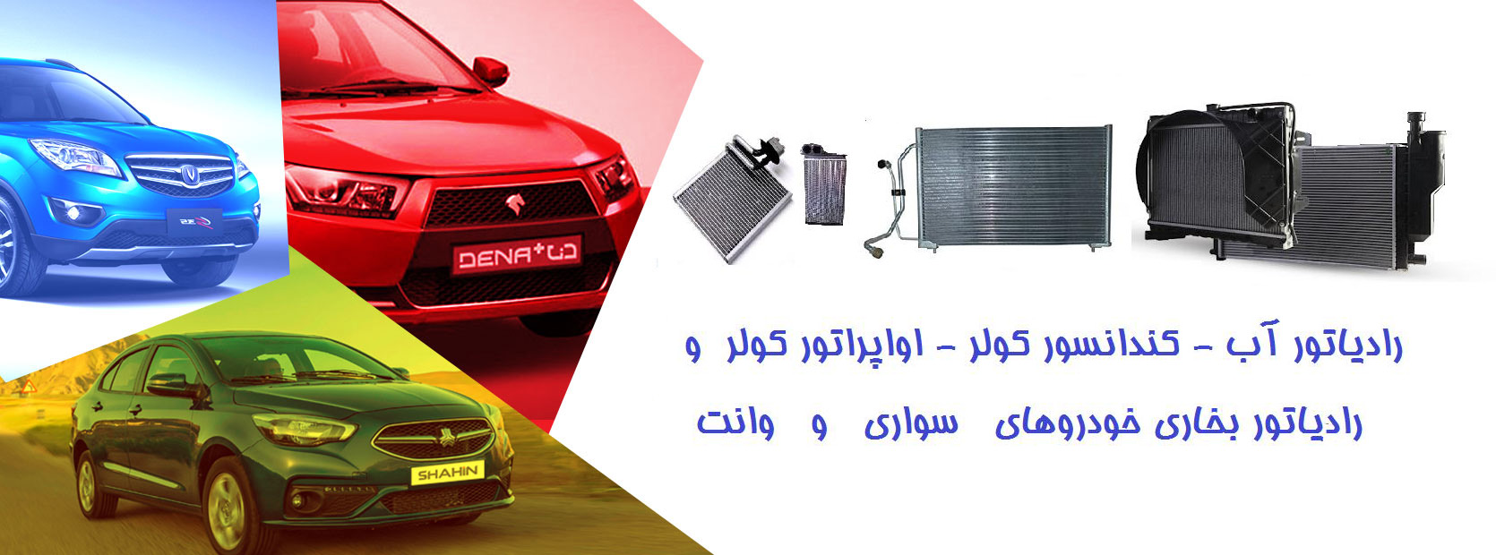 newslide6