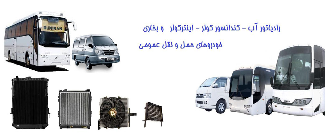 newslide7