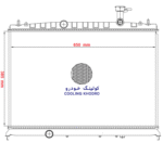 رادياتور جک اس3 /جی4 گيربکس دستی "JAC "S3 / j4 - Image 2